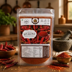 Pounded red chili powder 